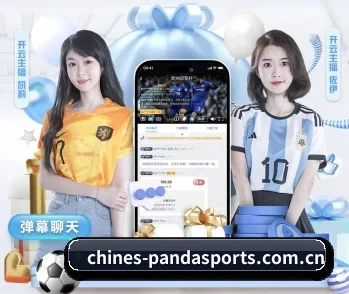 熊猫体育的故事 - 体育资讯内容服务(pandasports)