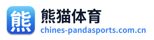 熊猫体育 Logo